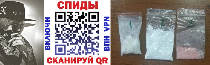 АМФЕТАМИН VHQ  Купить где  Вилюйск 