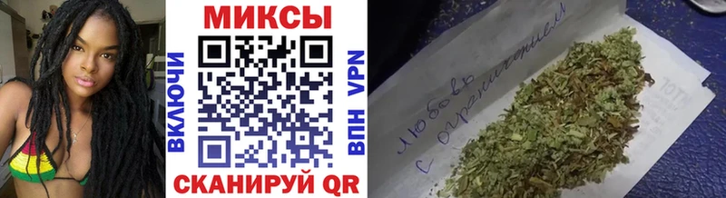 Купить закладки  Вилюйск  БУТИРАТ вода 