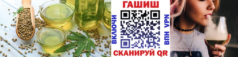 Купить где  Вилюйск  Canna-Cookies конопля 