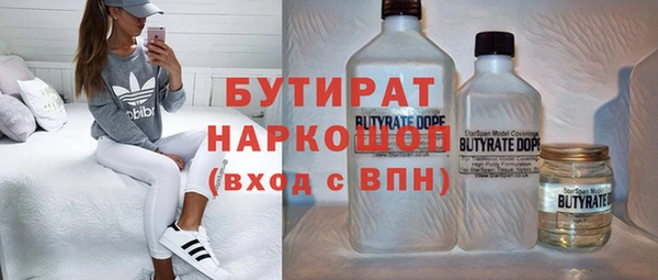 a pvp Баксан