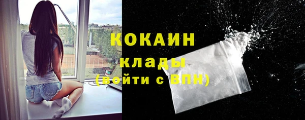 a pvp Баксан