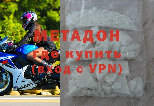 эйфоретик Балабаново