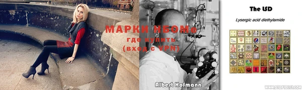 эйфоретик Балабаново