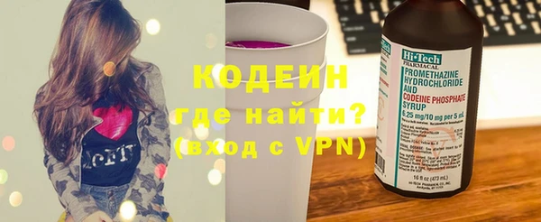 эйфоретик Балабаново