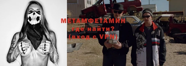 a pvp Баксан
