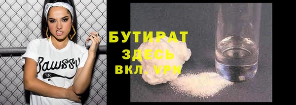 a pvp Баксан