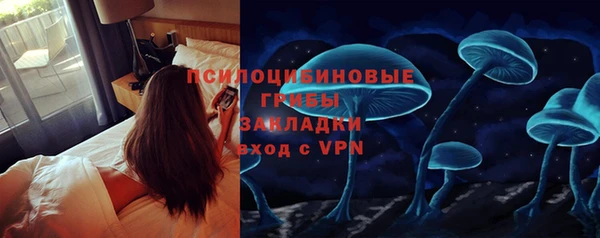 эйфоретик Балабаново