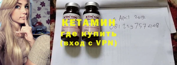 эйфоретик Балабаново