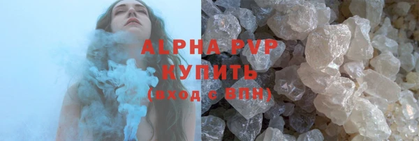 a pvp Баксан