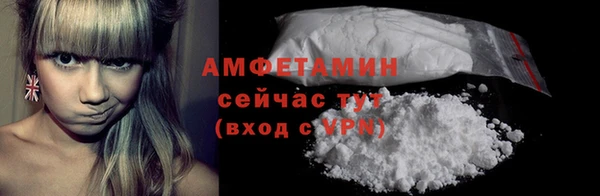 a pvp Баксан