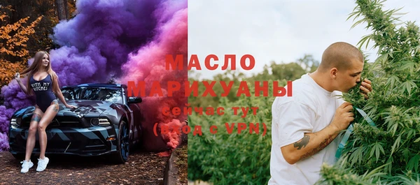a pvp Баксан