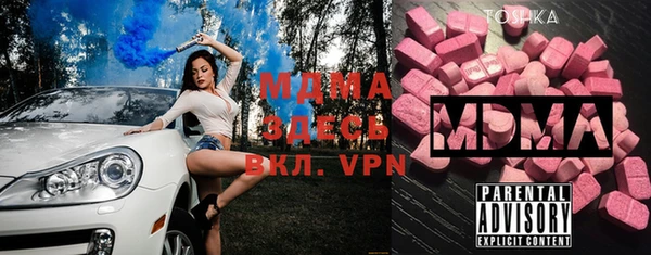 a pvp Баксан