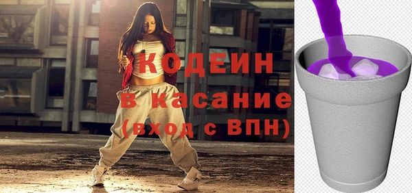 a pvp Баксан
