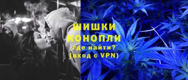 эйфоретик Балабаново