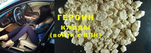 мет Балахна