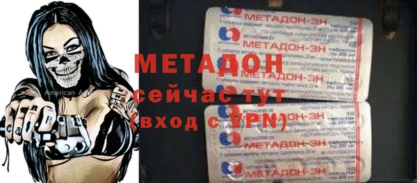a pvp Баксан