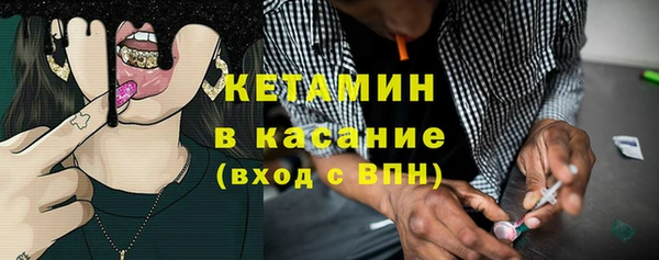 эйфоретик Балабаново