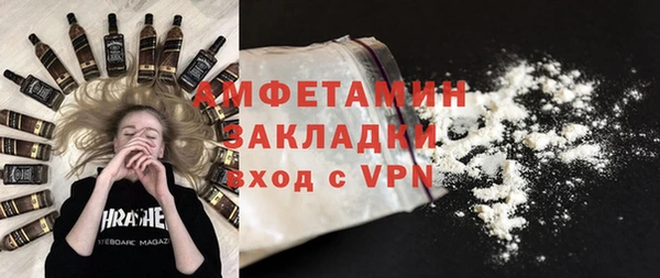 a pvp Баксан