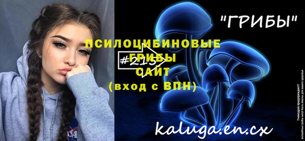 эйфоретик Балабаново
