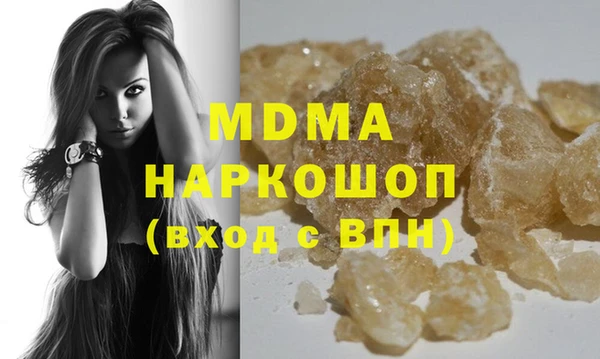 a pvp Баксан