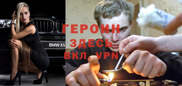 мет Балахна