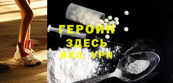мет Балахна