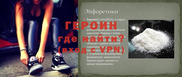 a pvp Баксан
