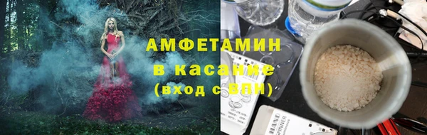 эйфоретик Балабаново