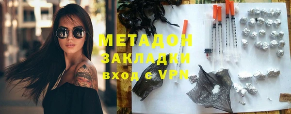 эйфоретик Балабаново