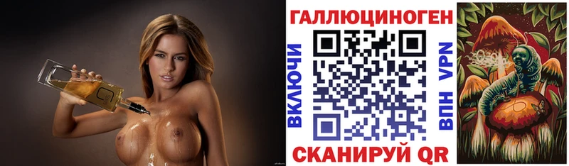 Галлюциногенные грибы Psilocybine cubensis  Купить закладки  Вилюйск 