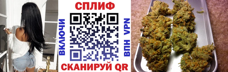Купить  Вилюйск  МАРИХУАНА ГИДРОПОН 